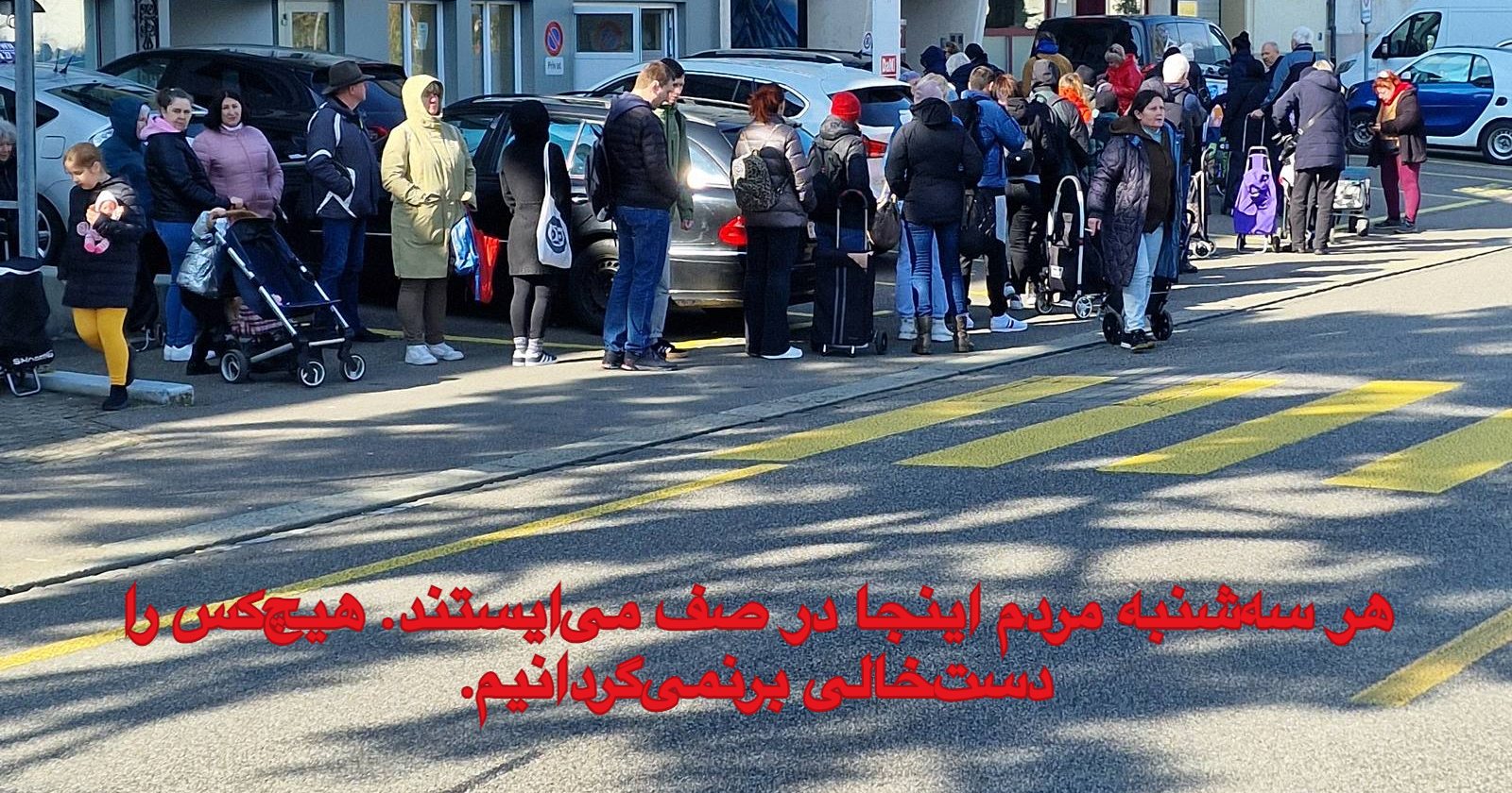 هر سهشنبه مردم اینجا در صف میایستند. هیچکس را دستخالی برنمیگردانیم.